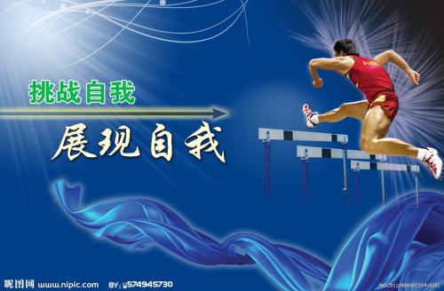 夏邑县高中毕业证图片